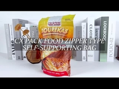 Πλαστικό στρωμένο προσαρμοσμένο σφραγισμένο σφραγισμένο τσάντα τροφίμων αυτοστήριξη τσάντα φερμουάρ