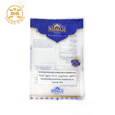 Ποιότητα  direct manufacturer Wholesale 5kg Rice Plastic Bags Rice Packing Bag εργοστάσιο