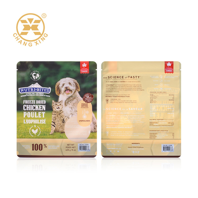 Ziplockk Resealable τσάντα 1kg 2kg 5kg 15kg συσκευασίας τροφίμων σκυλιών της κατώτατης Pet φύλλων αλουμινίου αργιλίου