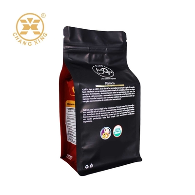 Block Bottom Customize Συσκευασίες καφέ 250g 500g 1000g 1kg με βαλβίδα