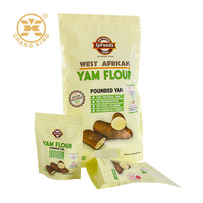 250g Επανακλείσιμες Ζιπ-Λοκ Ζαχαροπλαστικές σακούλες Στυλό πιπεριού Φιλμ σακούλα συσκευασίας τροφίμων Σακούλα συσκευασίας πιπεριού