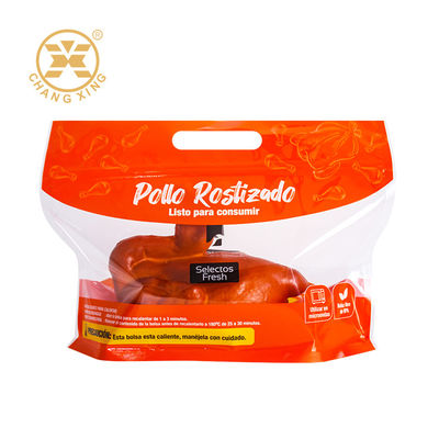 Προσαρμοσμένη συσκευασία ψημένου κοτόπουλου