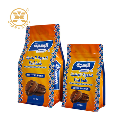 Προσαρμοσμένες τσάντες καφέ 250g 500g 1000g 1kg υγρασία απρόσκοπτη επίπεδη κάτω τσάντα καφέ