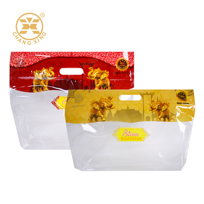 Προσαρμοσμένη εκτύπωση 1kg 2kg 5kg σακούλα ρυζιού πλαστική συσκευασία σακούλα ρύζι για συσκευασία τροφίμων