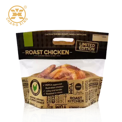 Ψημένη BOPP στάση τσαντών 0.75kg συσκευασίας παγωμένων τροφίμων κοτόπουλου επάνω στις σακούλες για τα τρόφιμα
