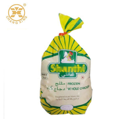 η θερμότητα 1800g 3kg συρρικνώνεται τις τσάντες για τα πουλερικά 20 παγωμένης μικρά συσκευασίας κοτόπουλου
